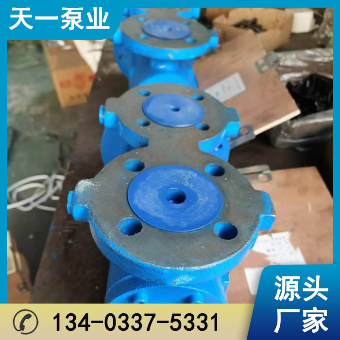 SPF船用三螺杆泵是