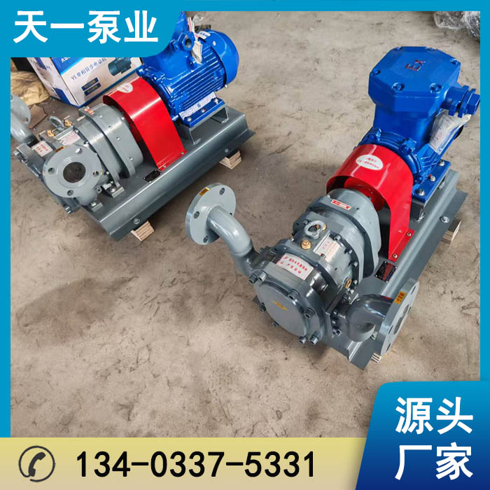 浙江凸轮转子泵