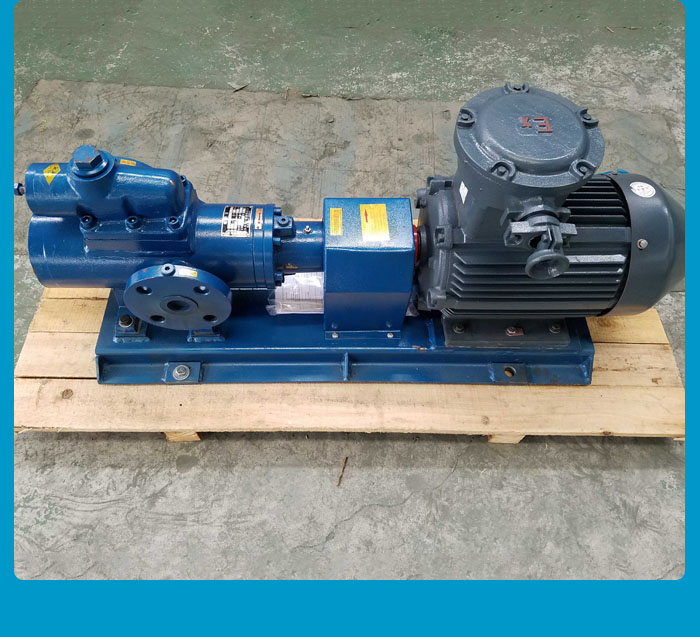 浙江SM型三螺杆泵