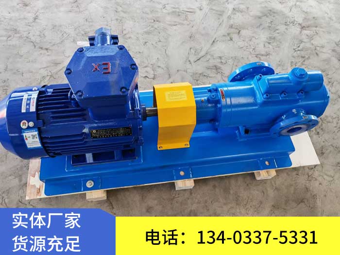 <a href='/smhxslgb.html'>SMH型三<a href='/default.html'>螺杆泵</a></a>