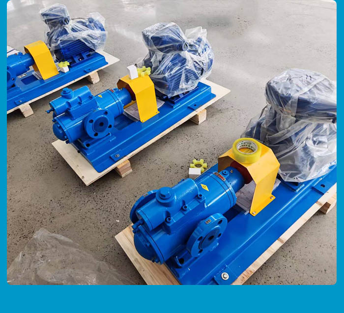 浙江SMH型三螺杆泵