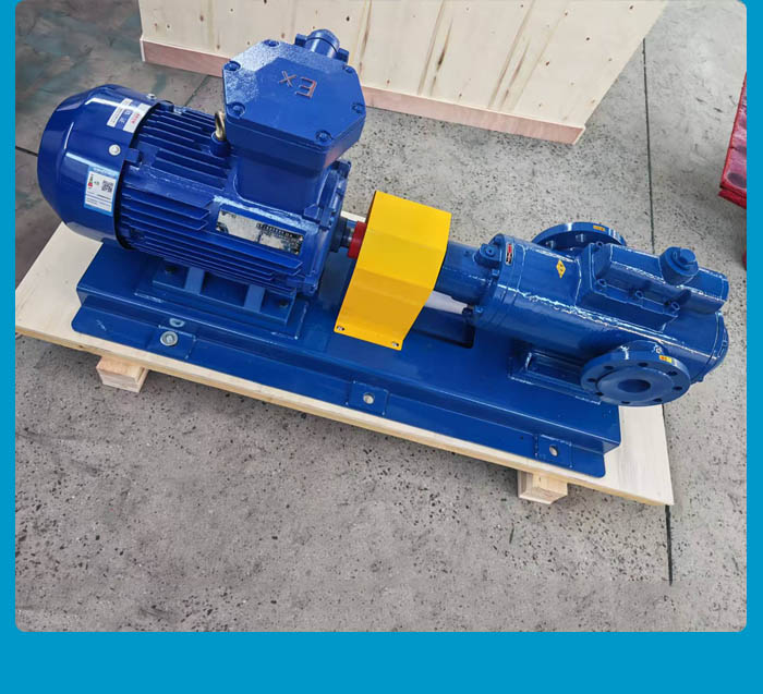 SMH高压三螺杆泵