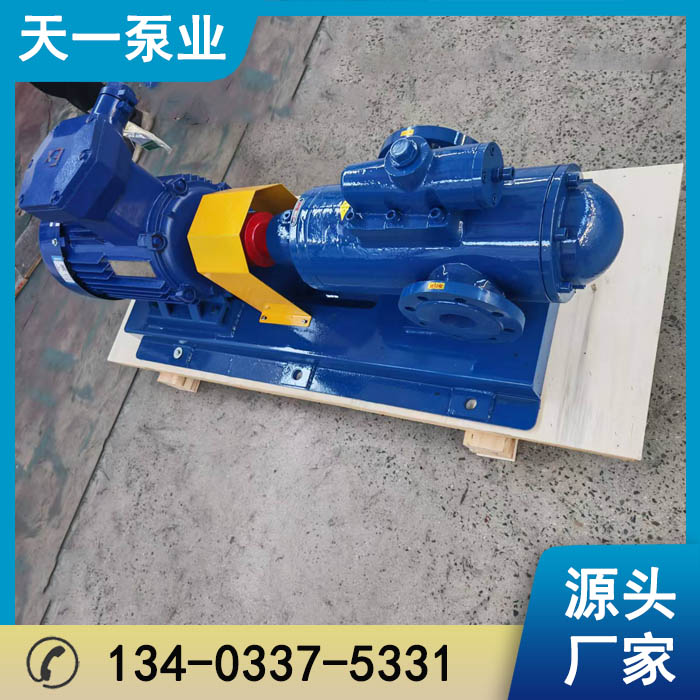 SMH高压三螺杆泵