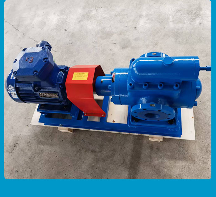 浙江SNH三螺杆泵