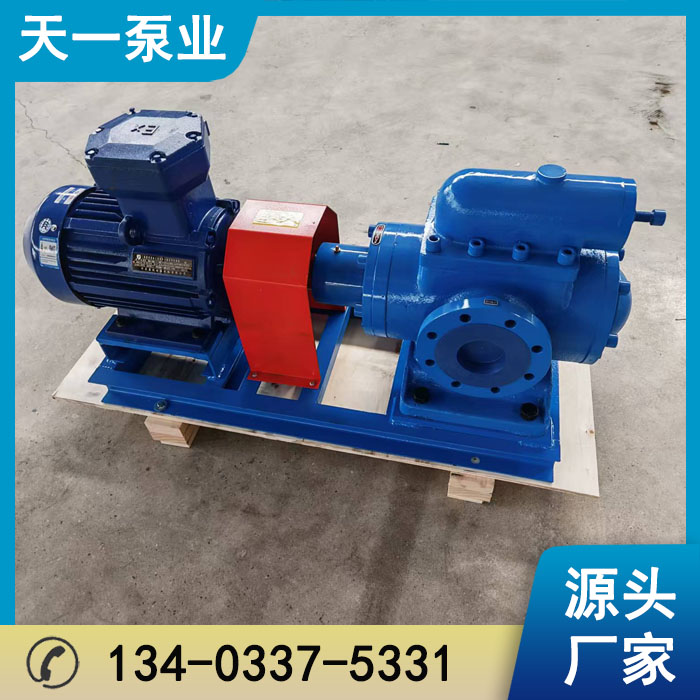 浙江SNH三螺杆泵