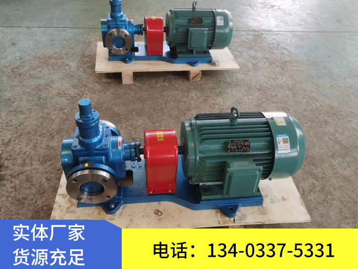 YCB8-0.<a href='/yhclb.html'>6圆弧齿轮泵</a>