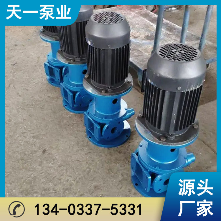 浙江LYB型立式圆弧齿轮泵