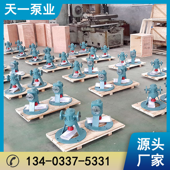 浙江YLB20立式齿轮泵