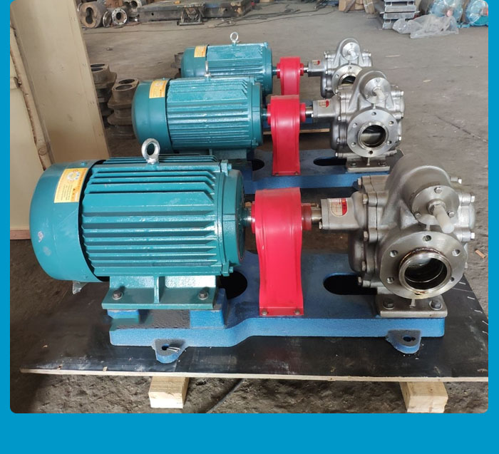 浙江2CY12-2.5齿轮泵