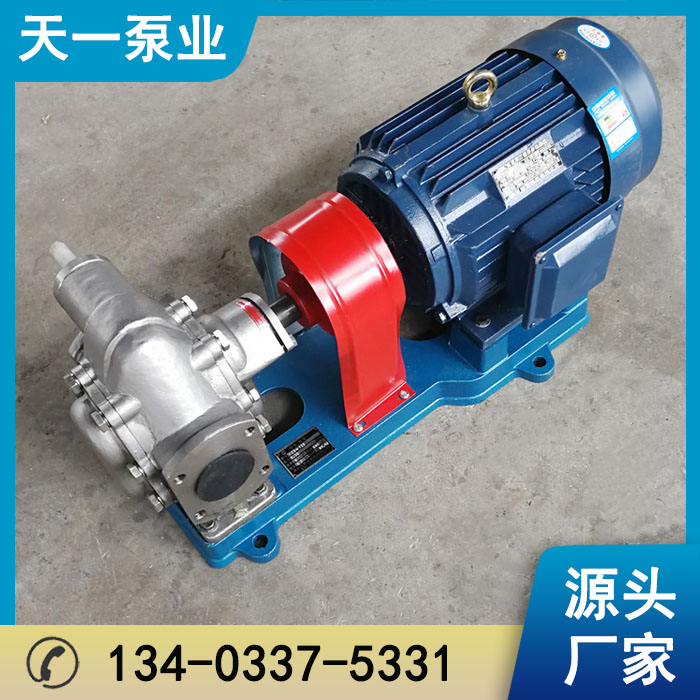 浙江2CY12-2.5齿轮泵