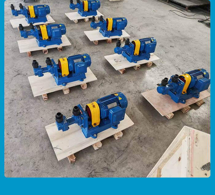 浙江3G25X4螺杆泵