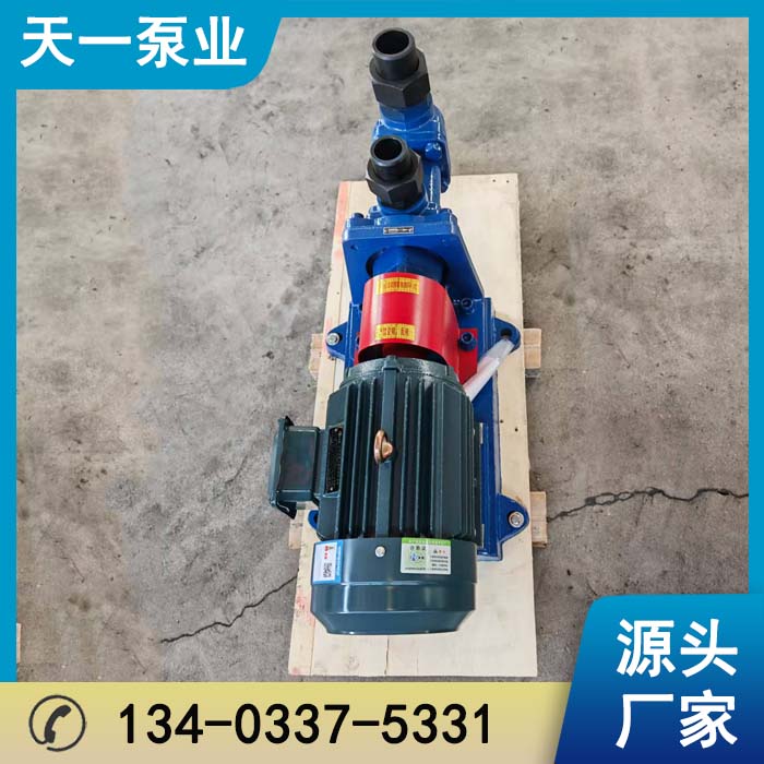3G船用三螺杆泵