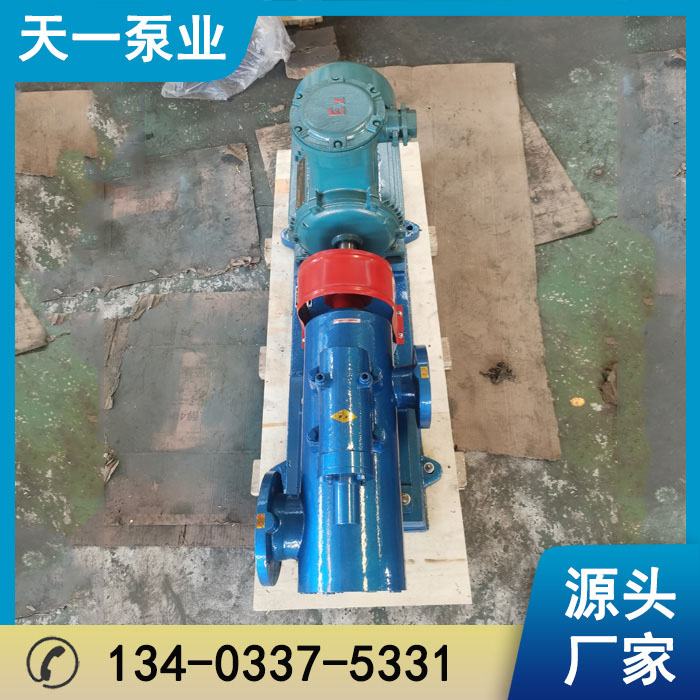 浙江3G42-100三螺杆泵