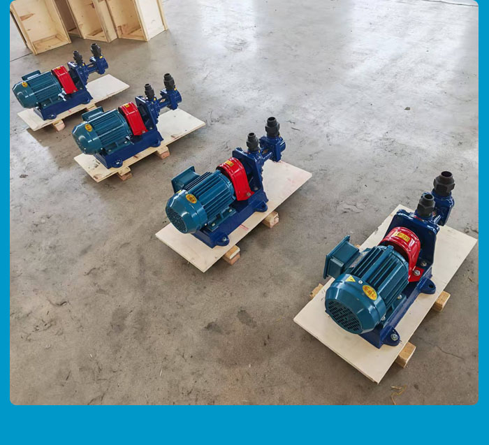 浙江3G30X4三螺杆泵