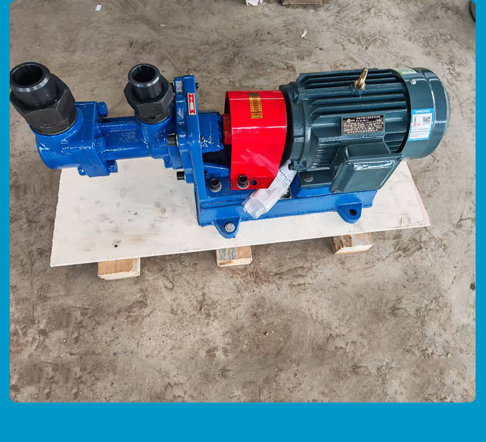 浙江3G三螺杆泵