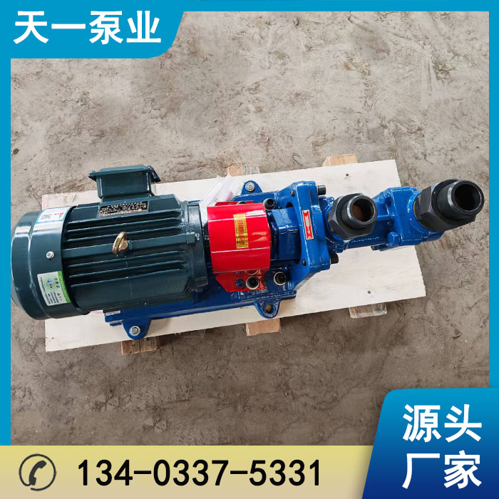 浙江3G三螺杆泵