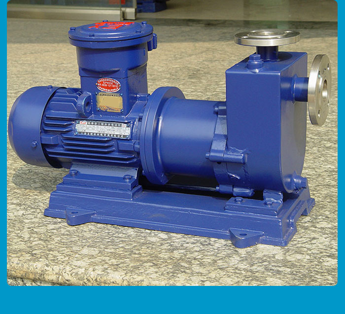 浙江ZCQ自吸式磁力泵