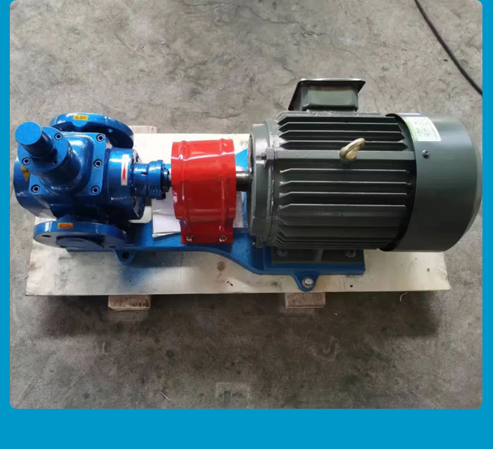 浙江GZB系列高真空齿轮泵