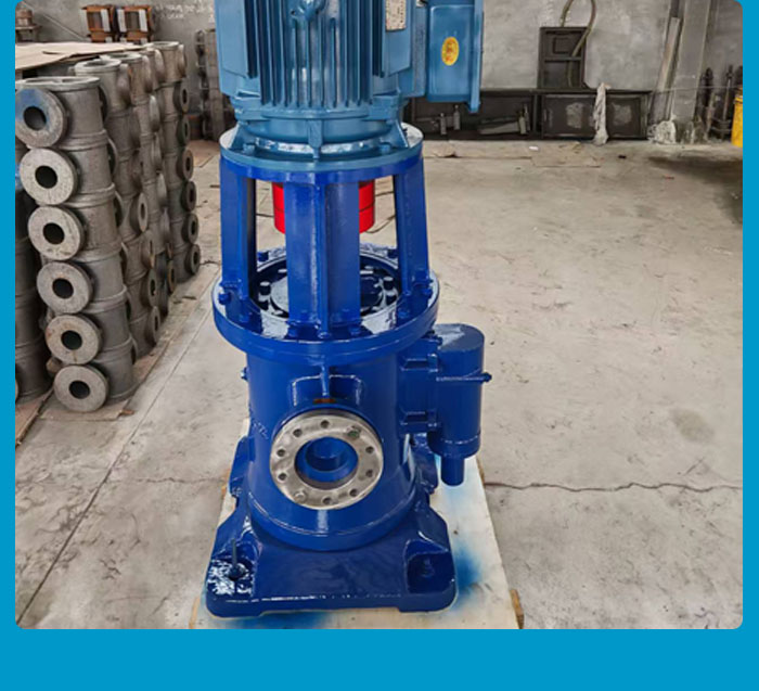 浙江3GCL型立式三螺杆泵