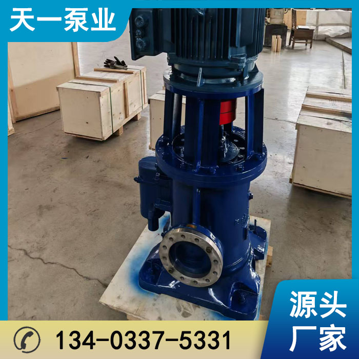 浙江3GCL型立式三螺杆泵