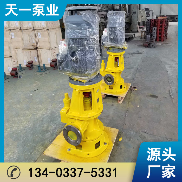 浙江3GCL型立式三螺杆泵