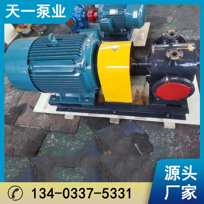 浙江BW不锈钢保温齿轮泵