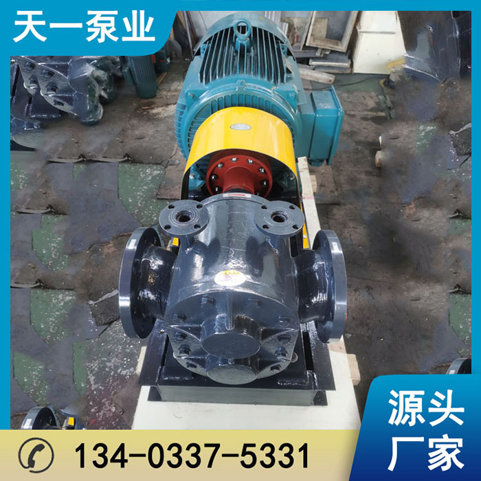 浙江BW不锈钢保温齿轮泵