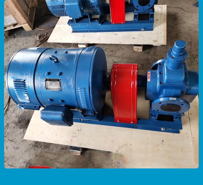 浙江CHY型直流电机齿轮泵