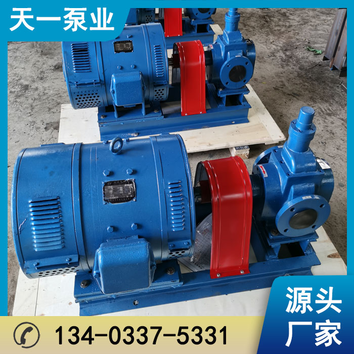 浙江CHY型直流电机齿轮泵