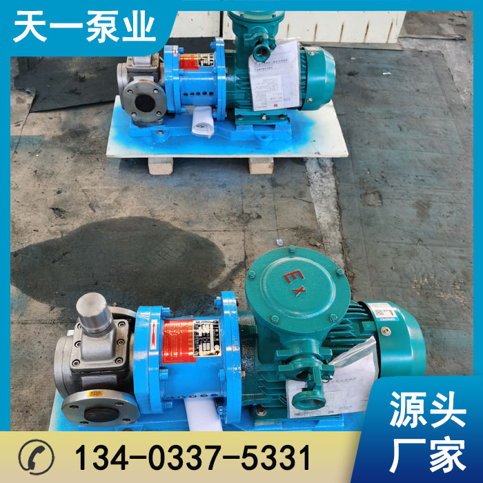 <a href='/zjclclb.html'>浙江磁力齿轮泵</a>