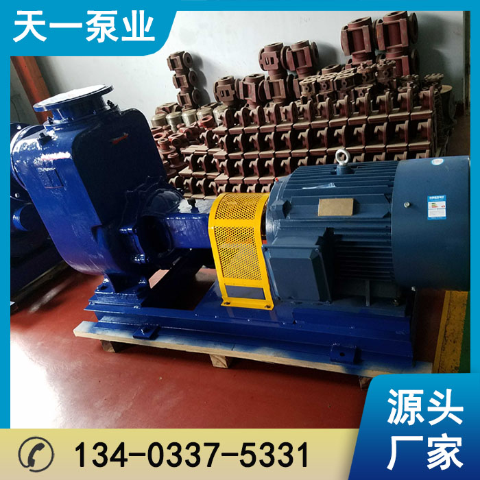 浙江CYZ型自吸式离心泵