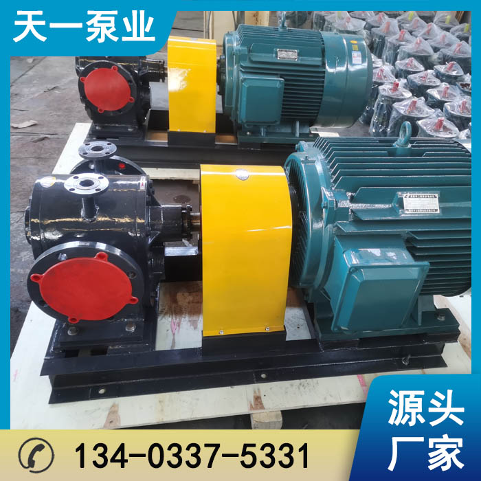 浙江防爆保温齿轮泵