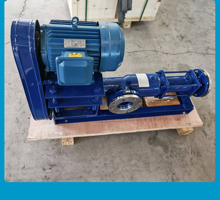 浙江GCN型单螺杆泵