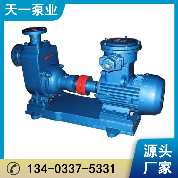 浙江GZA型不锈钢离心泵