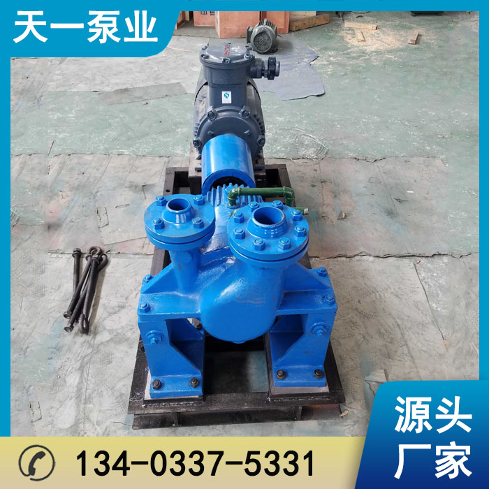 浙江AY单两级离心油泵