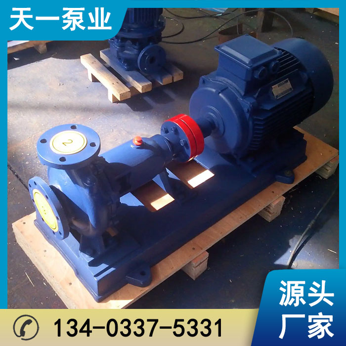 浙江IS型单级清水离心泵