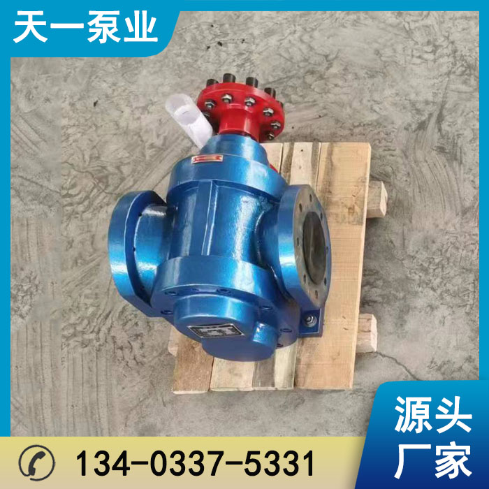 浙江LB4-0.6冷冻机齿轮泵