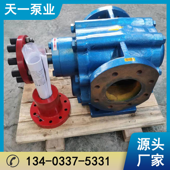 浙江LB633型冷冻机专用齿轮泵