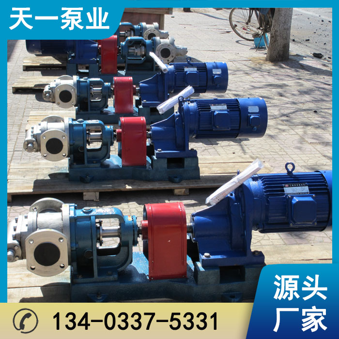 <a href='/zjnyp30bxggzdb.html'>浙江NYP30不锈钢高粘度泵</a>