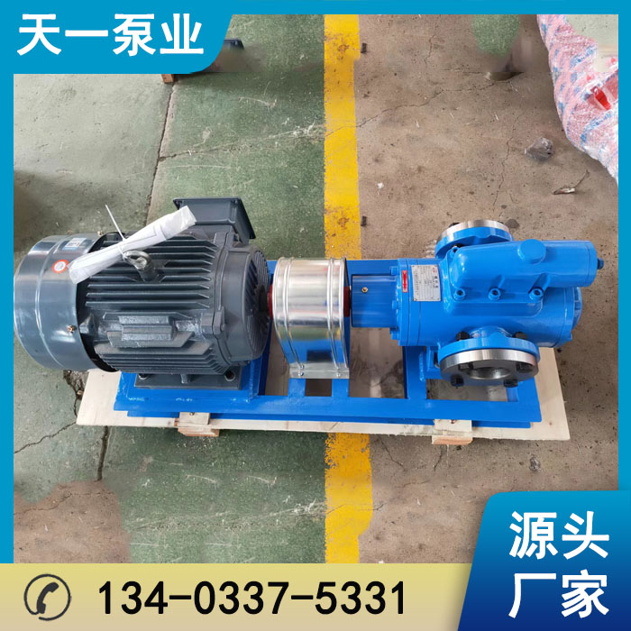 浙江SN-SM型三螺杆泵