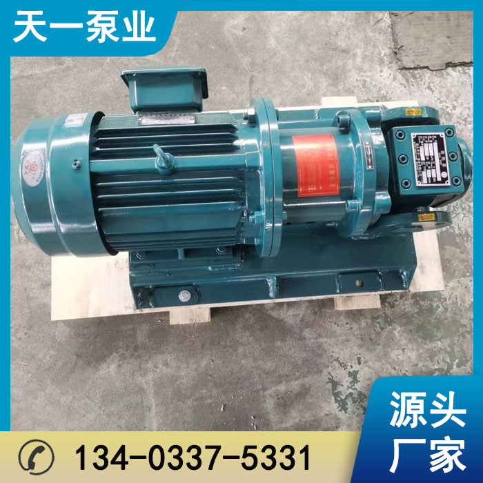 浙江YCB4-0.6磁力齿轮泵