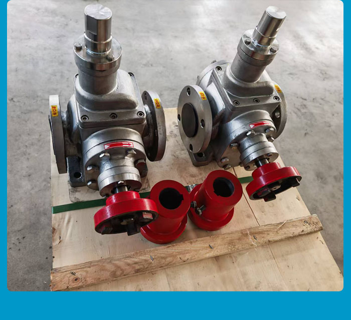 浙江YCB0.6不锈钢齿轮泵