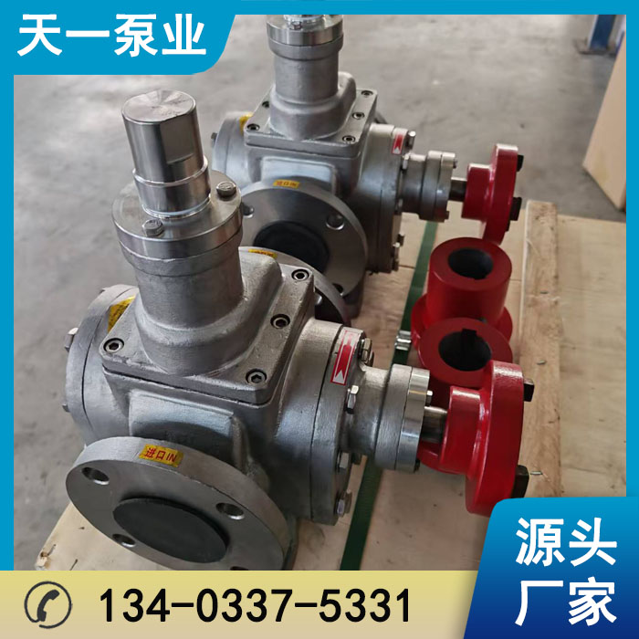 浙江YCB0.6不锈钢齿轮泵