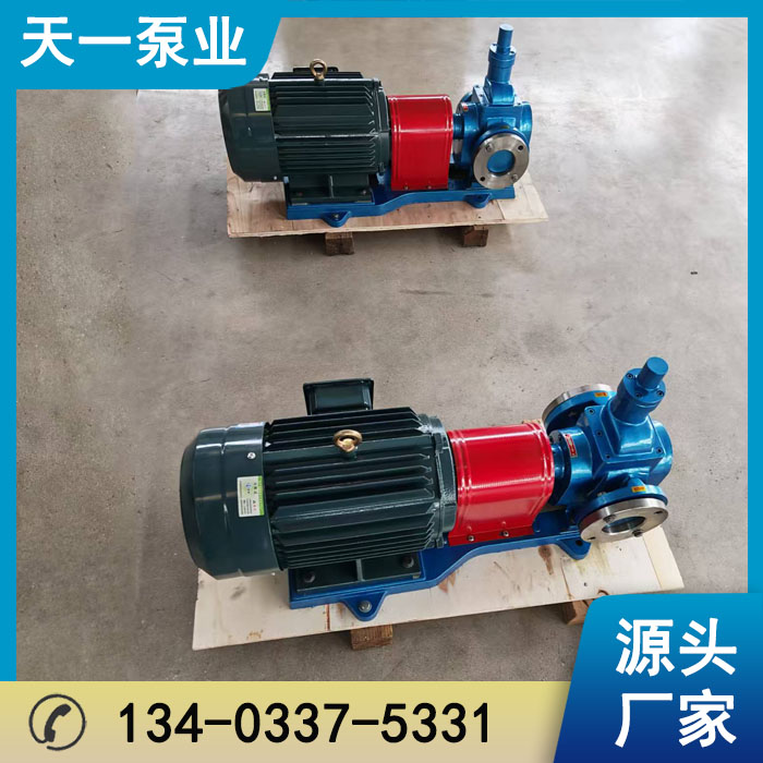 浙江YCB不锈钢圆弧泵