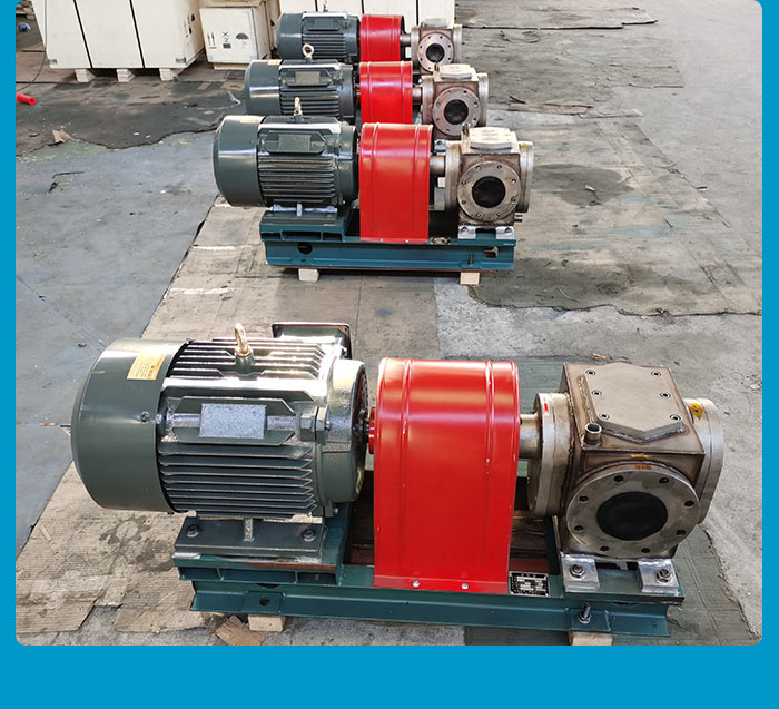 浙江YCB型保温齿轮泵
