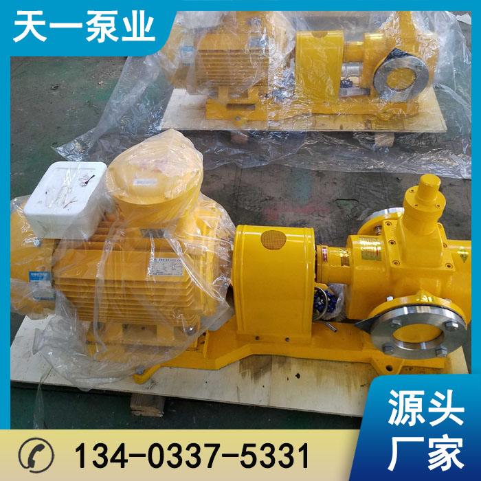  浙江YCB圆弧齿轮泵