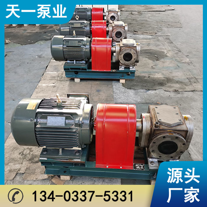 浙江YCB型保温齿轮泵