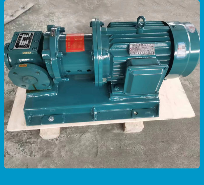 浙江YCB4-0.6磁力齿轮泵