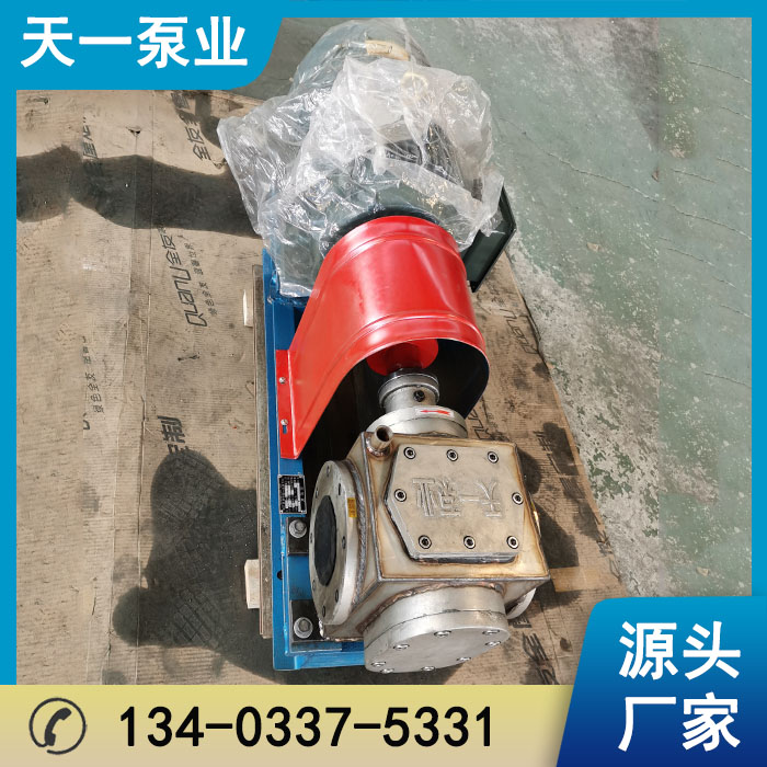 浙江YCB型保温齿轮泵