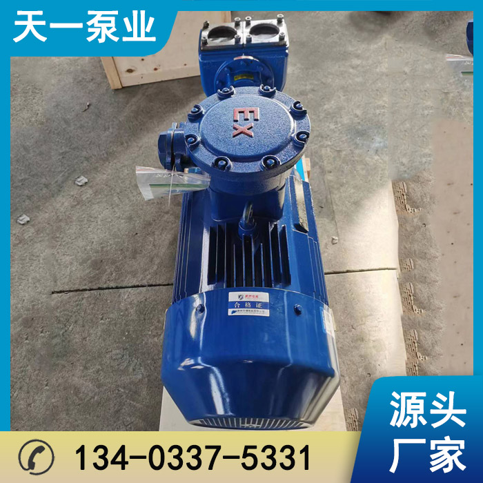 浙江YHCB100铜齿轮圆弧齿轮泵